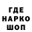 Метадон белоснежный Zack Zakharoff