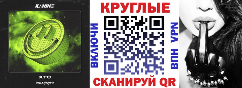 закладка  Сясьстрой  даркнет телеграм  Ecstasy 250 мг 