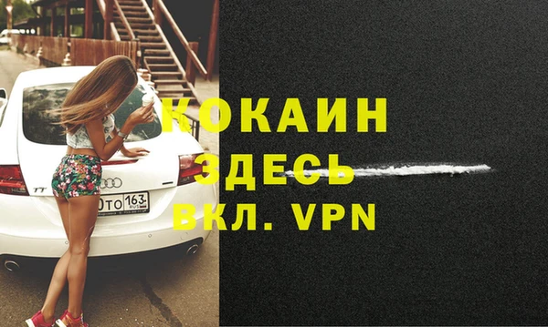 круглые Армянск