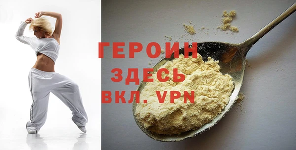 Альфа ПВП Алексин