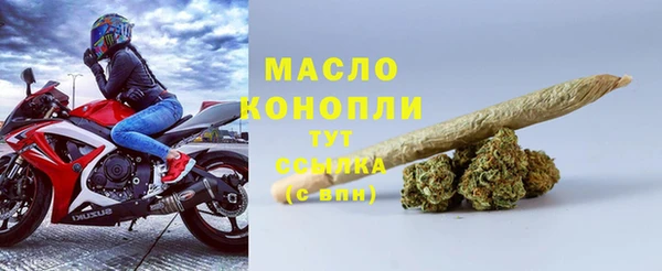 круглые Армянск