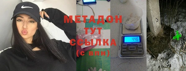 марки lsd Алзамай