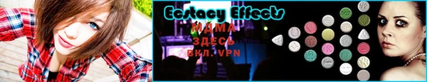 марки lsd Алзамай