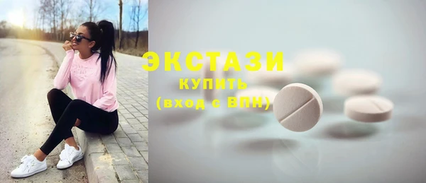 круглые Алексеевка