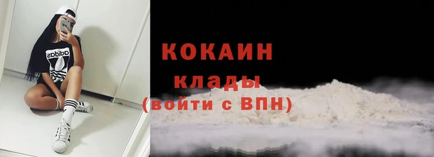 Альфа ПВП Алексин