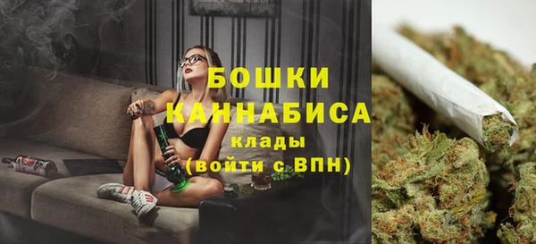 герыч Няндома
