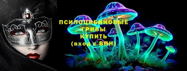метадон Нягань