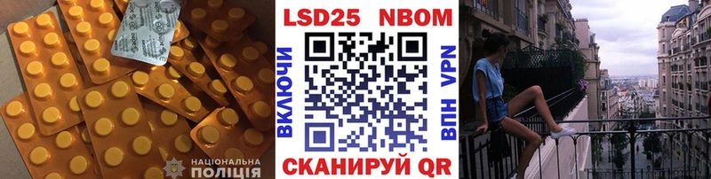 LSD-25 экстази кислота  купить  цена  Сясьстрой 