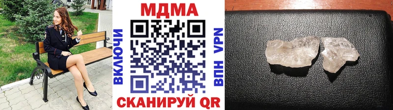 МДМА VHQ Сясьстрой