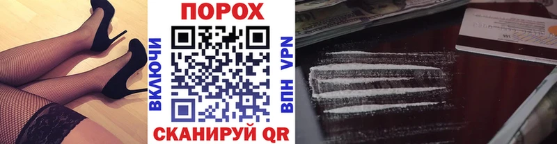 Метамфетамин мет  наркошоп  гидра зеркало  Сясьстрой 